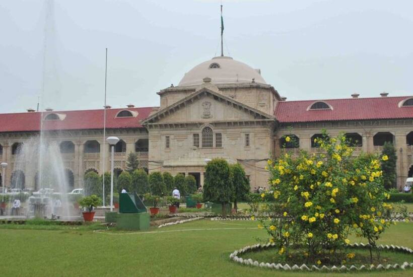Religious conversion only for the sake of marriage not acceptable: Allahabad HC