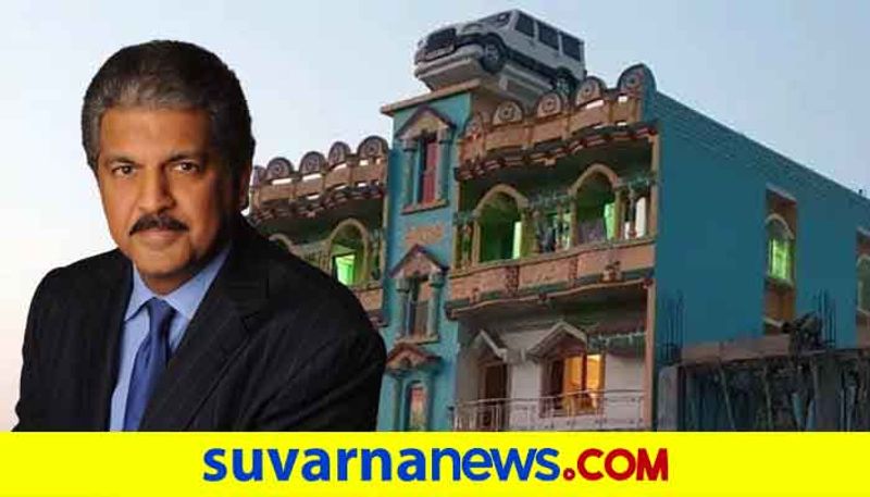 Anand Mahindra praise man who made Scorpio inspired water tank in his rooftop bihar ckm