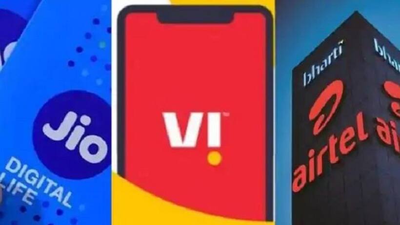  Airtel, Jio , Vodafone వన్ ఇయర్ రీచార్జ్ ప్యాకేజీల్లో ఏది బెటర్ అని ఆలోచిస్తున్నారా..అయితే ఇది మీ కోసం..