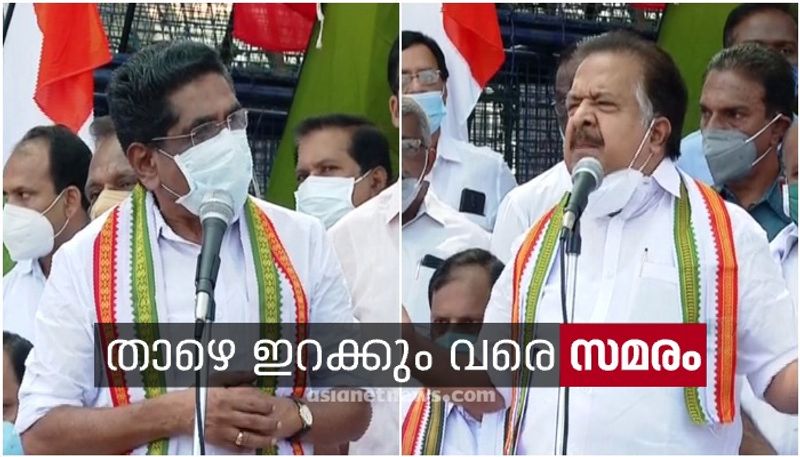 udf protest against pinarayi vijayan and state government