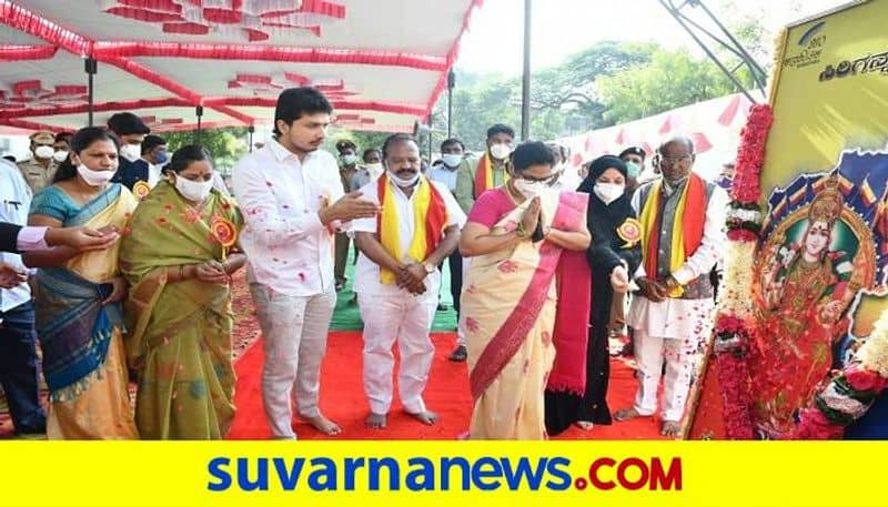 Kannada Rajyotsava Celebrated at Bagalkot Kalburagi grg