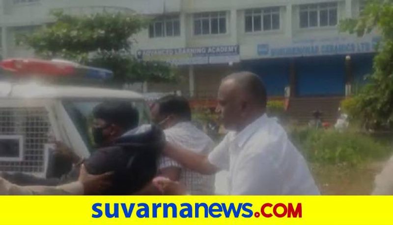 Arrest of Kannada Protester in Belagavi grg