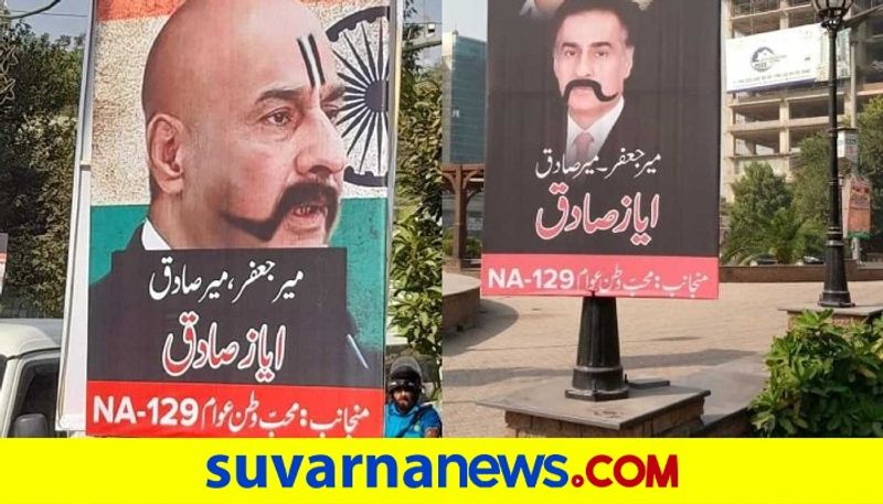 posters of Wing  Commander Abhinandan and PM Modi on the streets of Lahore pod