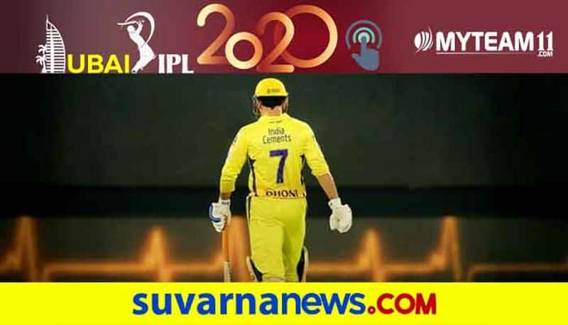 ayodhya diwali to IPL 2020 RCB top 10 news of November 1 ckm