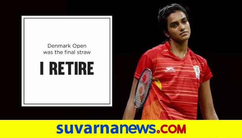 I retire PV Sindhu surprise fans with a lengthy post twitter takes social media by storm ckm