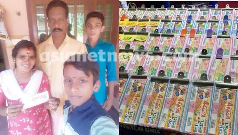 alappuzha native man win nirmal lottery first prize