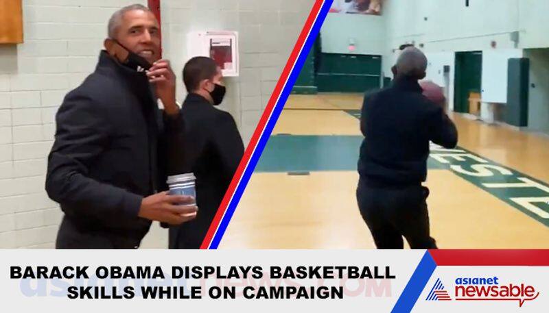 Barack Obama shows off his basketball skills on Biden campaign trail; video goes viral - gps