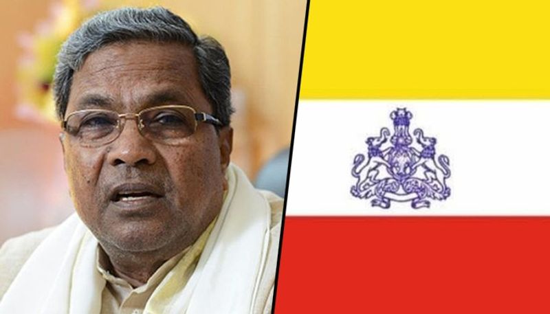 Siddaramaiah reignites Karnataka flag issue, say 'BJP prejudiced towards Kannadigas'-vpn