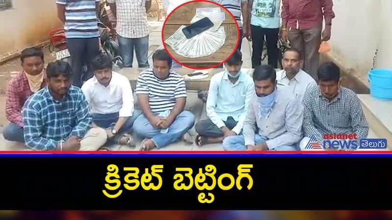 Cricket betting gang arrested in Karimnagar