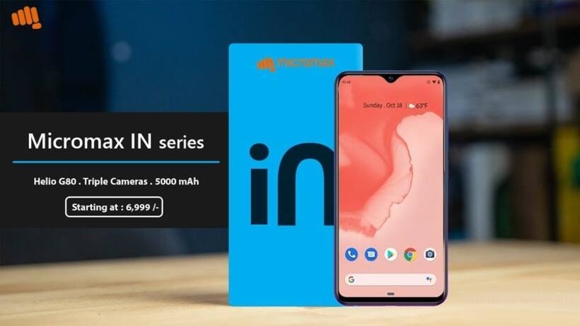 What to expect from the new launch of Micromax In series?