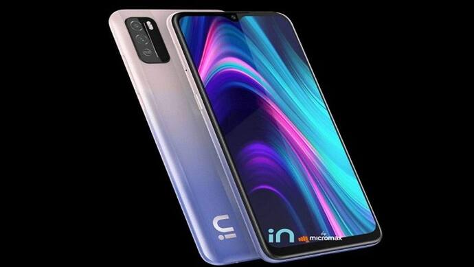 Micromax In Note 1 और Micromax In 1B भारत में हुआ लॉन्च, जानें कीमत और फीचर्स