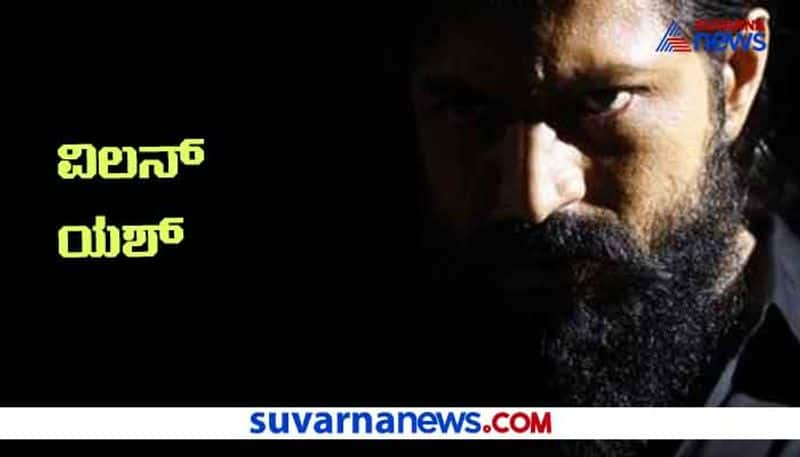 Sandalwood Drugs to RR sira election top 10 news of November 3 ckm