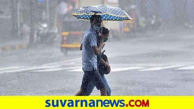 Heavy Rain in Chikkaballapur grg