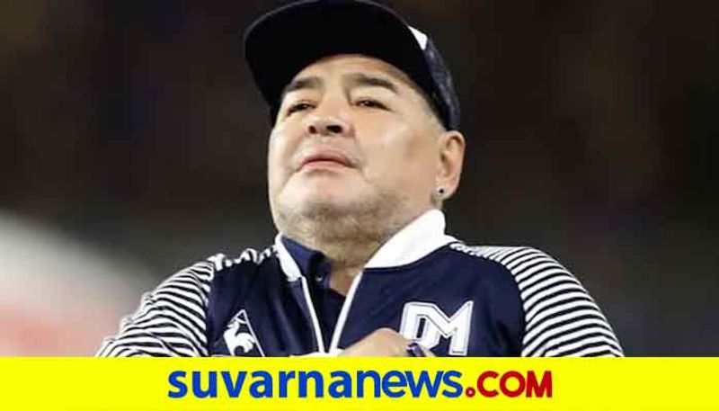 Argentinian football legend Diego Maradona passes away aged 60