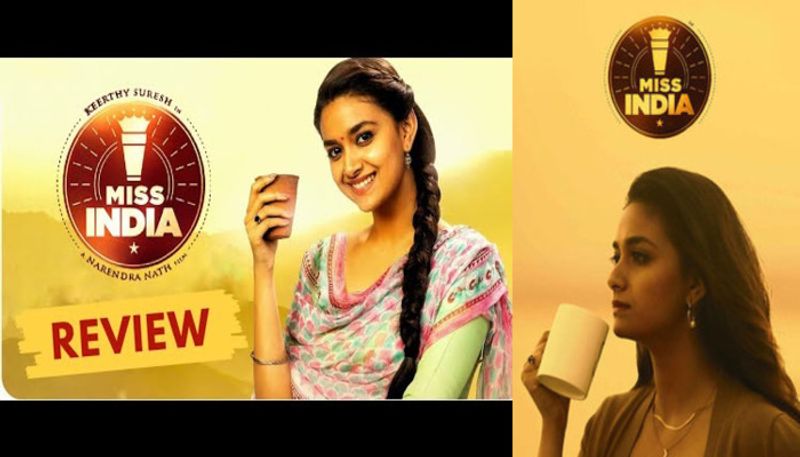 Keerthy Suresh Miss India Telugu Movie Review JSP