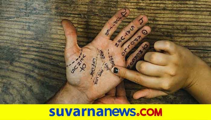 According to Palmistry Palm line will reveal business success