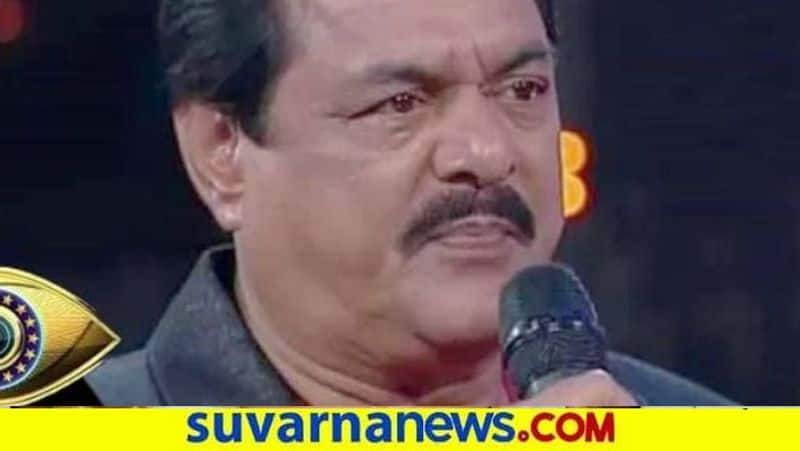 Electricity Bill Shock To Actor Jai Jagadish snr