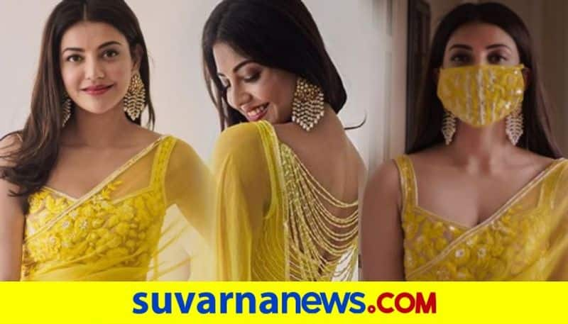 Kajal Aggarwals Yellow saree blouse had jewelry attached to it dpl