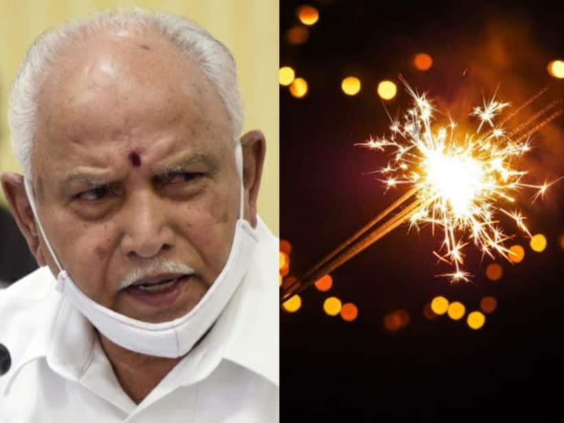 Ban on firecrackers in Karnataka yet to be decided, CM to take a call
