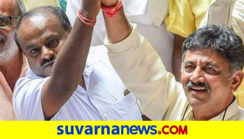 I Was Like FDA Clerk in Alliance Govt Says HD Kumaraswamy rbj