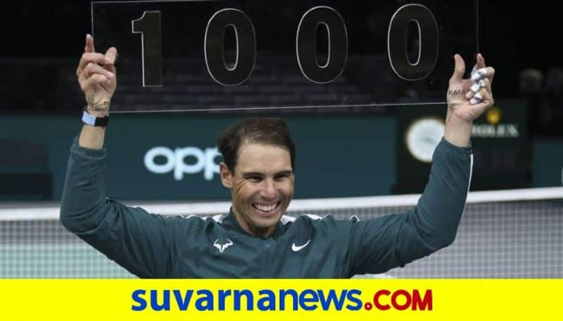 King of clay Court Fame Rafael Nadal becomes fourth player to register 1000 singles wins in his Career kvn