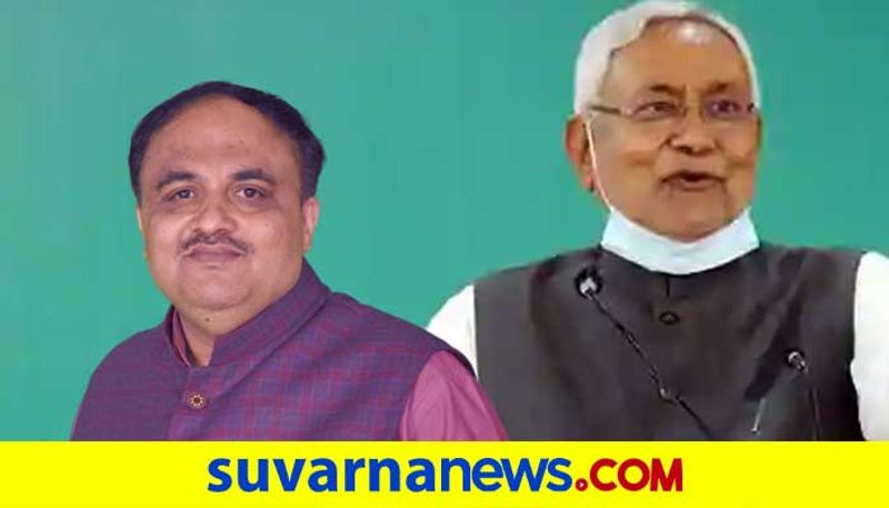 Nitish kumar needs PM Modi name to face Bihar elections 2020 hls