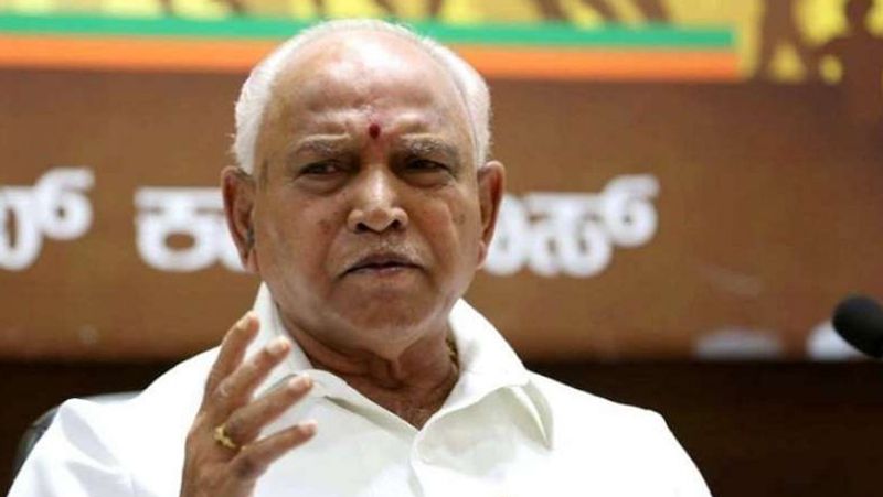 CM bs yeddyurappa press conference Karnataka temporarily suspends vaccination for 18-44 age group ckm