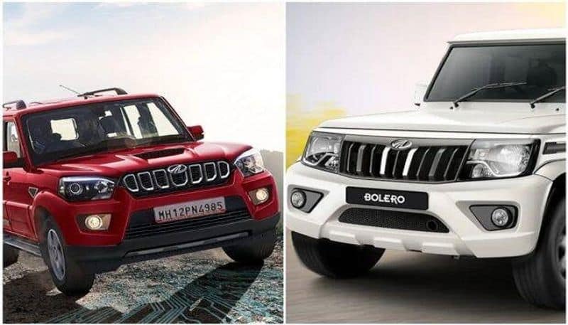 Mahindra and mahindra   Announces Year-End Discounts Of Up To rs.3.06 Lakh