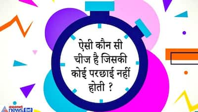 जब अधिकारी बोले लाखों सैलरी पाने IAS बनने आए हो? लड़के ने अपने दमदार जवाब से पाई अफसर की कुर्सी