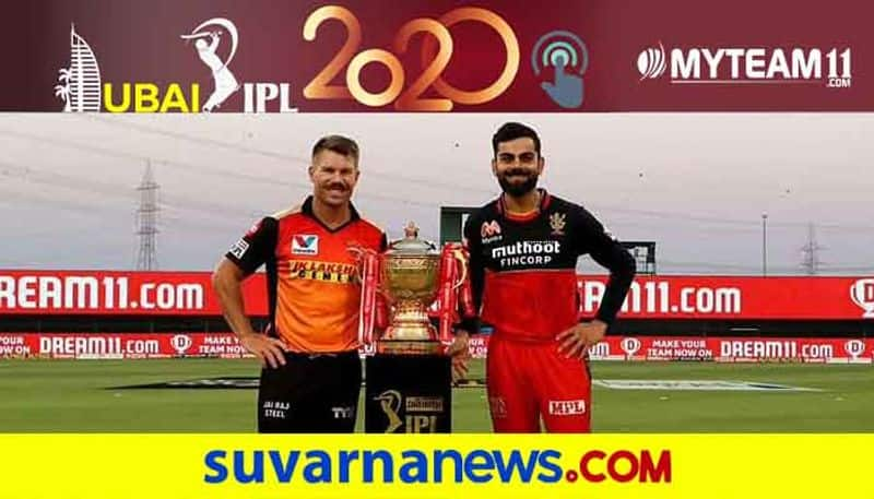 Assam mizoram border to ipl 2020 rcb top 10 news of November 7 ckm