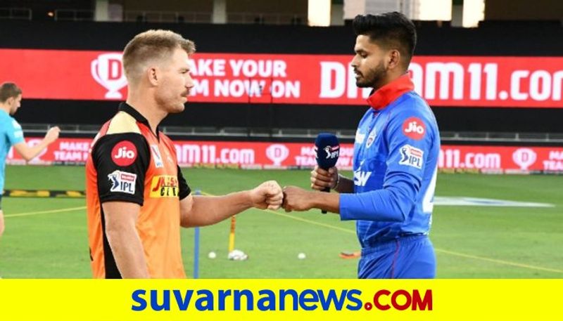 IPL 2020 Delhi Capitals vs SRH 2nd Qualifier Match will played in Abu Dhabi match preview kvn