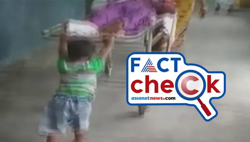 reality of heartbreaking video of 6 year old pushing stretcher in hospital is not from Bihar