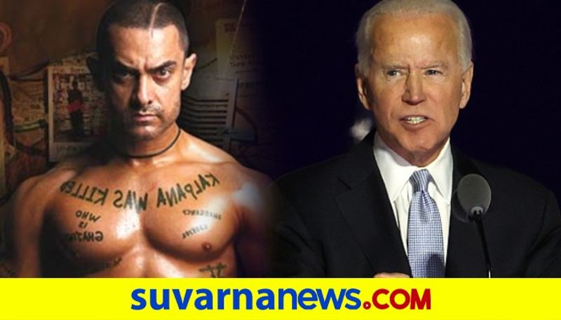 Kangana Ranaut compares Joe Biden with Aamir Khans Ghajini character dpl