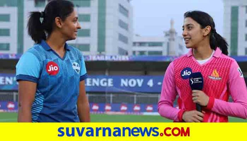 Womens T20 Challenge supernovas takes on trail blazers in Sharjah Final Match preview kvn