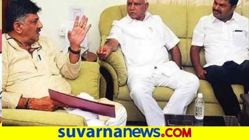 DK Shivakumar Letter CM BS Yediyurappa for Do Not Privatization Of Mysuru Sugar Factory grg