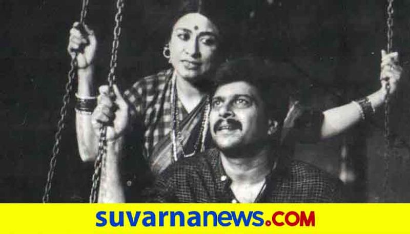 Sandalwood late actor Shankar Nagar married Arundati Nag on his birthday Nov 11