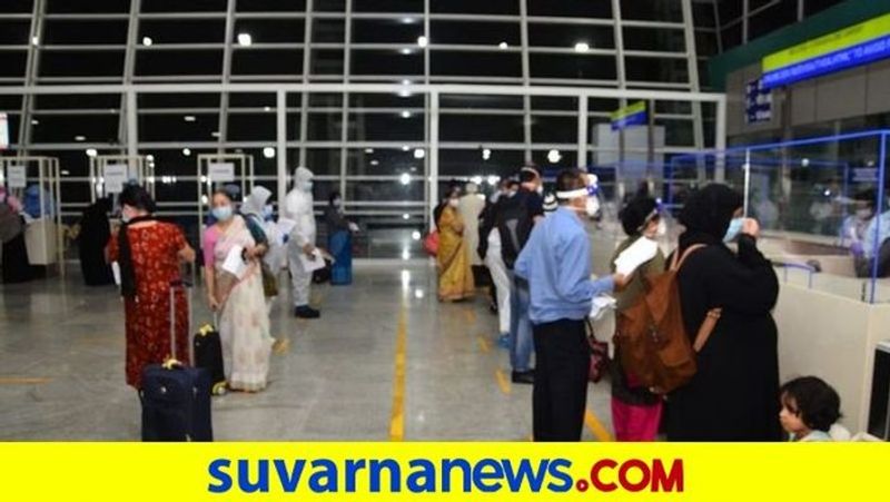 Congress Leaders Wants  Rename Mangalore Airport snr