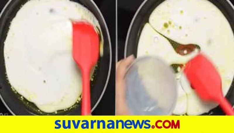 how to made home made kova with milk powder and cream know the best recipe