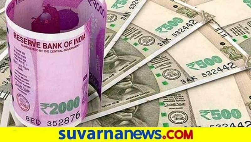 woman Finds 18 lakh in her Bank Account from unknown depositor snr