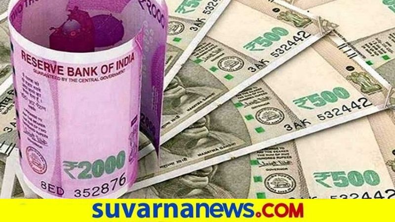 woman Finds 18 lakh in her Bank Account from unknown depositor snr