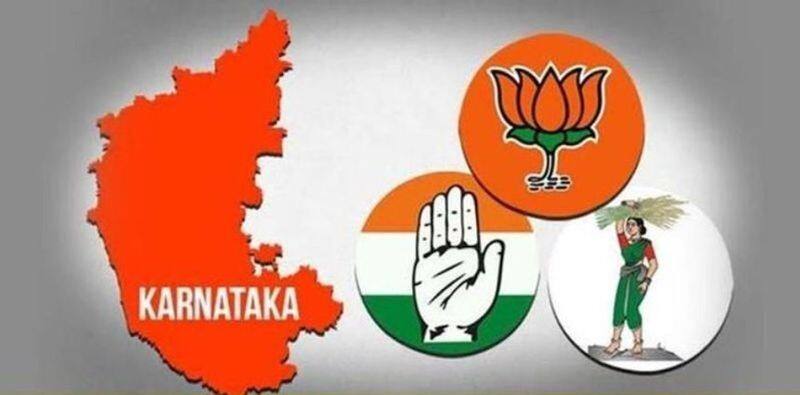 BJP Congress JDS