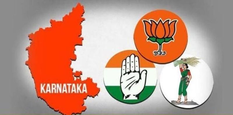 BJP JDS and Congress Family Politics In Karnataka MLC Election 2021 rbj