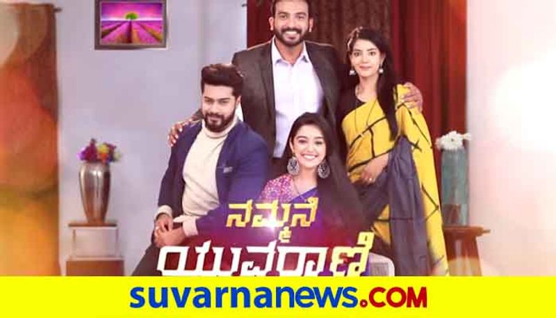 Colors Kannada Nammane yuvarani completes 500th episode vcs