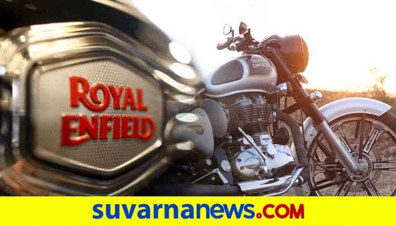 7000 units Royal Enfield meteor 350 sold in November 2020