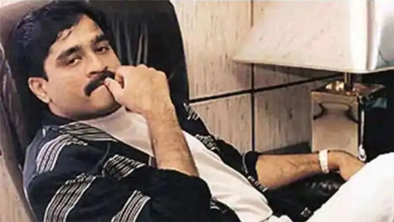 Dawood Ibrahim Ancestral Home 5 Other Properties Auctioned pod