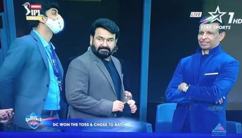 mohanlal in dubai stadium to watch ipl final