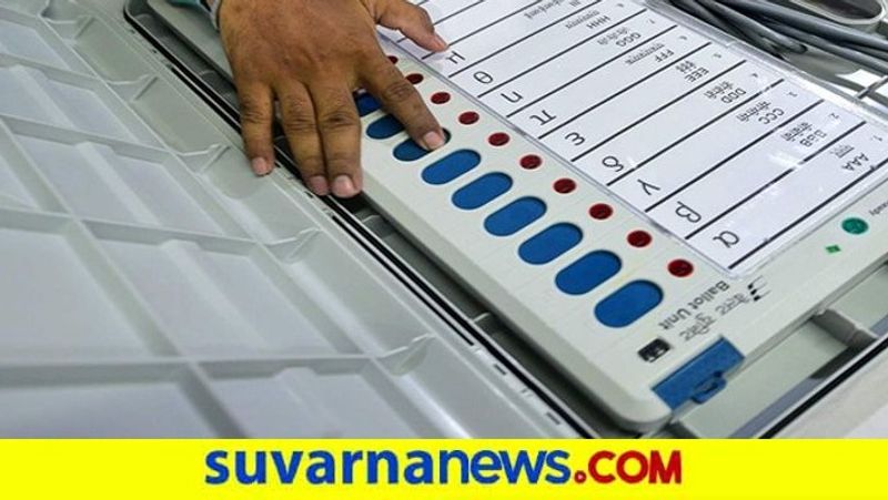 Grama Panchayat Election Nomination begins on December 7 snr