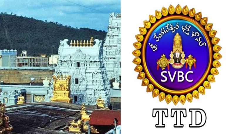 Tirumala Tirupati Devasthanams to set up SVBC regional offices at Chennai and Bengaluru