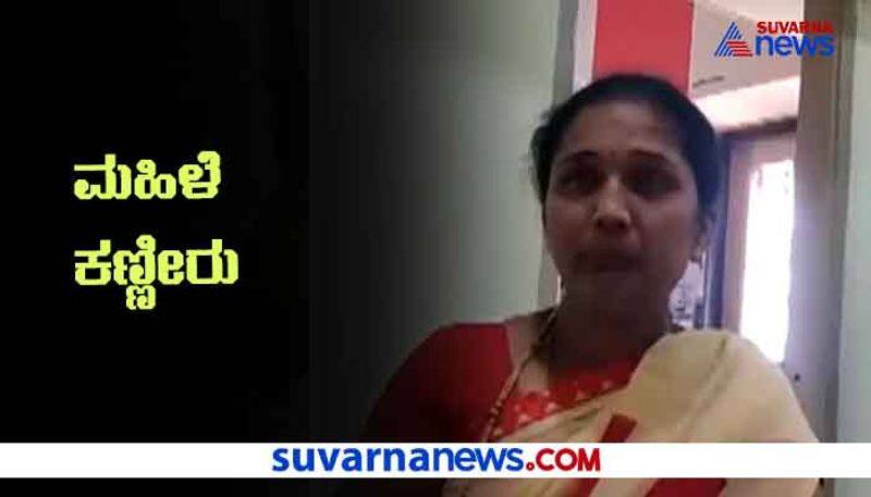 Chandini Nayak Cries for Siddu Savadi Misbehavior hls