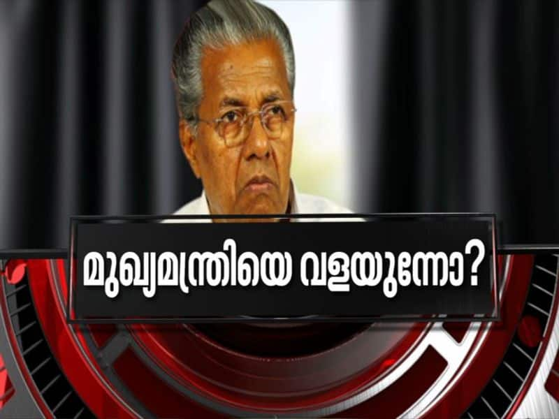 News hour discussion on Central investigations agencies now aiming towards chief ministers office?